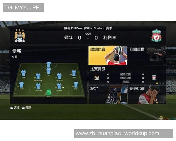 探索国际足球大联盟破解版的无限可能与游戏乐趣体验