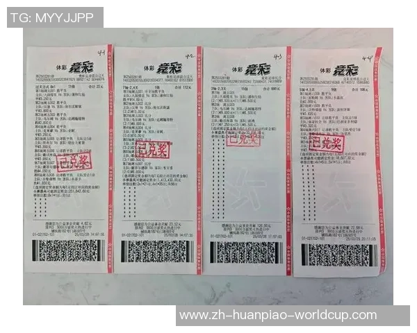 足球彩票15151带你揭秘投注技巧与赛事分析助你赢取大奖